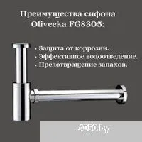 Oliveeka FG8305