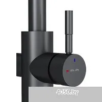 AM.PM X-Joy S F85B07722