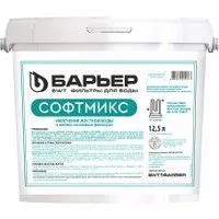 БАРЬЕР Софтмикс 12.5 л С204303