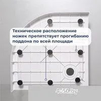 RGW SMC/R-C W 12350488-0101