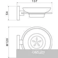 Aquatek Оберон AQ4203BG (золото)