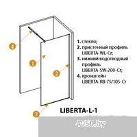 Cezares LIBERTA-L-1-80-C-Cr