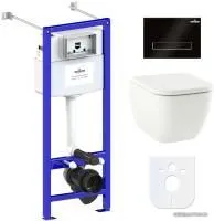 Унитаз Lavinia Boho Relfix One Rimless 6 в 1 77050166 (черное стекло)