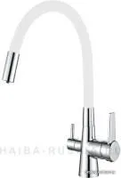 Haiba HB76858-8 (хром/белый)