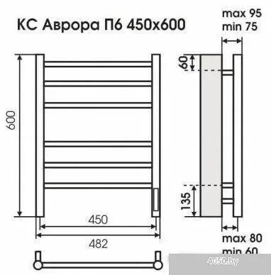 Полотенцесушитель TERMINUS Аврора электро КС П6 с диммером (450x600, белый)