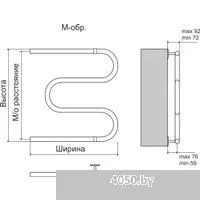 TERMINUS Эконом М-образный Aisi 32 600x500