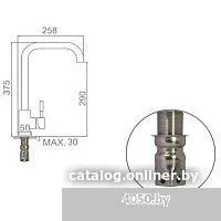 БелЭворс Rio + смеситель W4998-4 + дозатор L405-1 (серый/сатин)