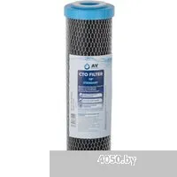 AV Engineering Standart AVE-FS3-1 (3 шт)