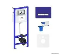 Lavinia Boho Relfix 5 в 1 77010044 (фиолетовый стекло)