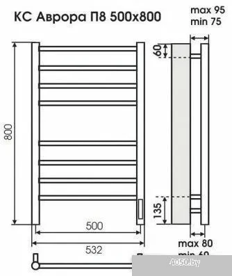 Полотенцесушитель TERMINUS Аврора электро КС П8 с диммером (500x800, белый)