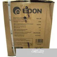 Edon WQV1100