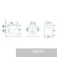 TERMINUS Ното 550х350 (белый)