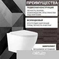 Saniteco KW-9004WS + Marberg 507 SE GL-WT + Marberg 507