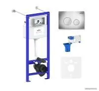 Lavinia Boho Relfix 5 в 1 77020047 (хром пластик)