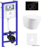 Унитаз Lavinia Boho Biore Compacto Rimless 6 в 1 77040092