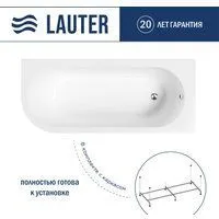 Lauter Monaco 170x72.5 2113170R (с каркасом)