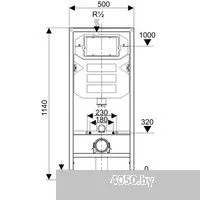 Керамин ИнВолл Комфорт K130-A02-EEA1