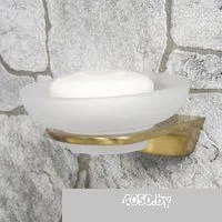 Wasserkraft Aisch K-5929