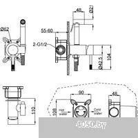 Boheme Uno 467-WG (белый/золотой)