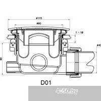 RGW SMC/R-C W 12350488-0101