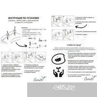 Cerutti Manlio Tornado CT10618
