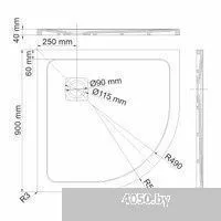 Wasserkraft Dinkel 58T01