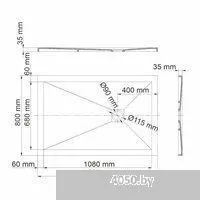 Wasserkraft Aller 10T06