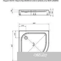 Aquanet НХ515 90x90 (белый)