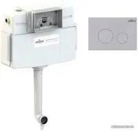 Lavinia Boho Relfix 2 в 1 77030031