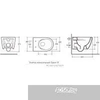 Керамин Трент R + S-IN-MZ-LINK_PRO + P-BU-MOV/Blg/Gl
