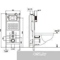 Abber Rechteck AC1201-AC0105-AC0121RG (с кнопкой смыва)