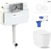 Унитаз Lavinia Boho Relfix Bell Pro 5 в 1 87060209 (белый пластик)