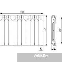 Теплоприбор БР1 500/90 (10 секций)