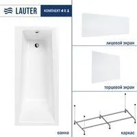 Lauter Versailles 150x75 21070050 (с каркасом, лицевым и торцевым экранами)