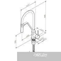 AM.PM Jump S F7713700