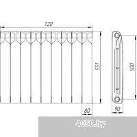 Теплоприбор БР1 500/90 (9 секций)