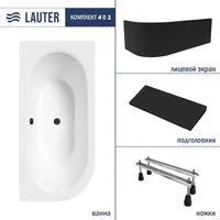 Lauter Bliss 150 P 21201052P (с ножками/черный подголовн./черный лицевой экран)