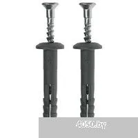 Rexant 38-0636 (белый)