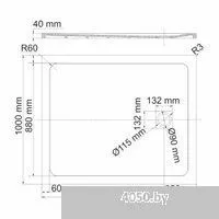 Wasserkraft Neime 19T10