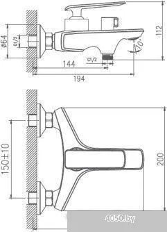 Haiba HB60548-8 (белый)