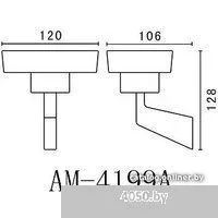 Art&Max Techno AM-E-4199A
