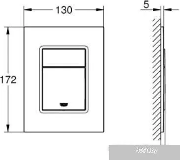 Grohe Skate Cosmopolitan S 37535000 (хром)
