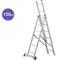 Новая высота NV 123 алюминиевая трёхсекционная 3x6 ступеней