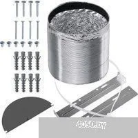 MAUNFELD Astro 50 (белое стекло)