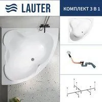 Lauter Riviera 150x150 21050150 (с каркасом и сифоном 21Y11030 хром)