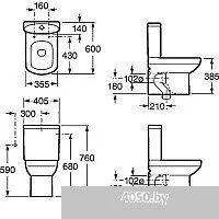 Roca Dama Senso Compacto 734151B000 + 7342518000 + ZRU9302820