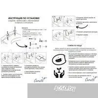 Cerutti Vince Tornado CT10373