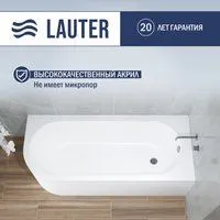 Lauter Monaco 170x72.5 2113170R