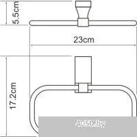 Wasserkraft Lopau K-6060