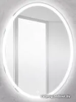 BelBagno Зеркало SPC-VST-600-800-LED-TCH